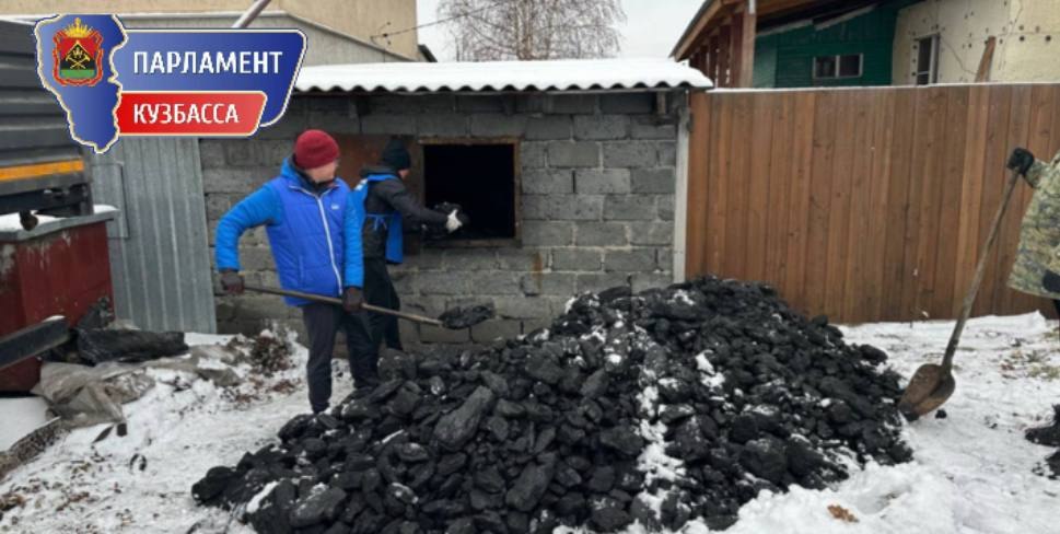 Областные депутаты продолжают вести приемы граждан по личным вопросам в Парламенте Кузбасса и на избирательных округах Областные депутаты продолжают вести приемы граждан по личным вопросам в Парламенте Кузбасса и на избирательных округах