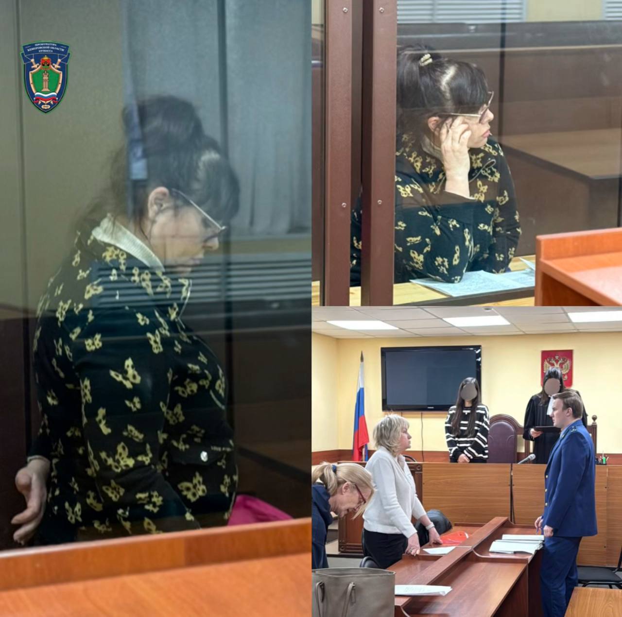 В Кемерове вынесен обвинительный приговор по уголовному делу о получении взятки в особо крупном размере