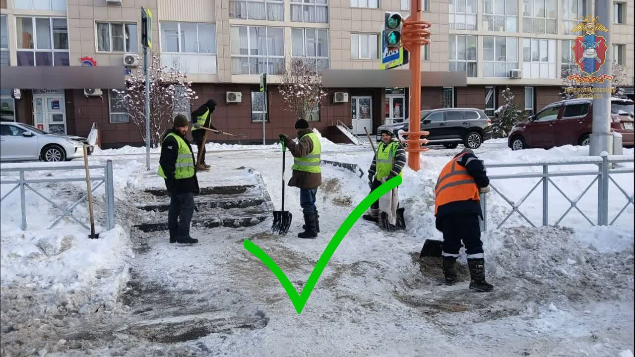 Сотрудники кемеровской Госавтоинспекции совместно с работниками коммунальных служб ликвидировали опасную горку