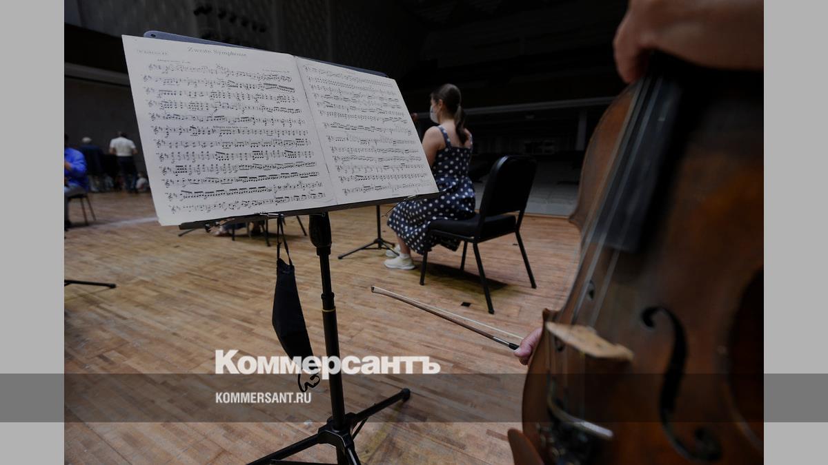 По делу о коррупции задержана замдиректора филармонии Кузбасса