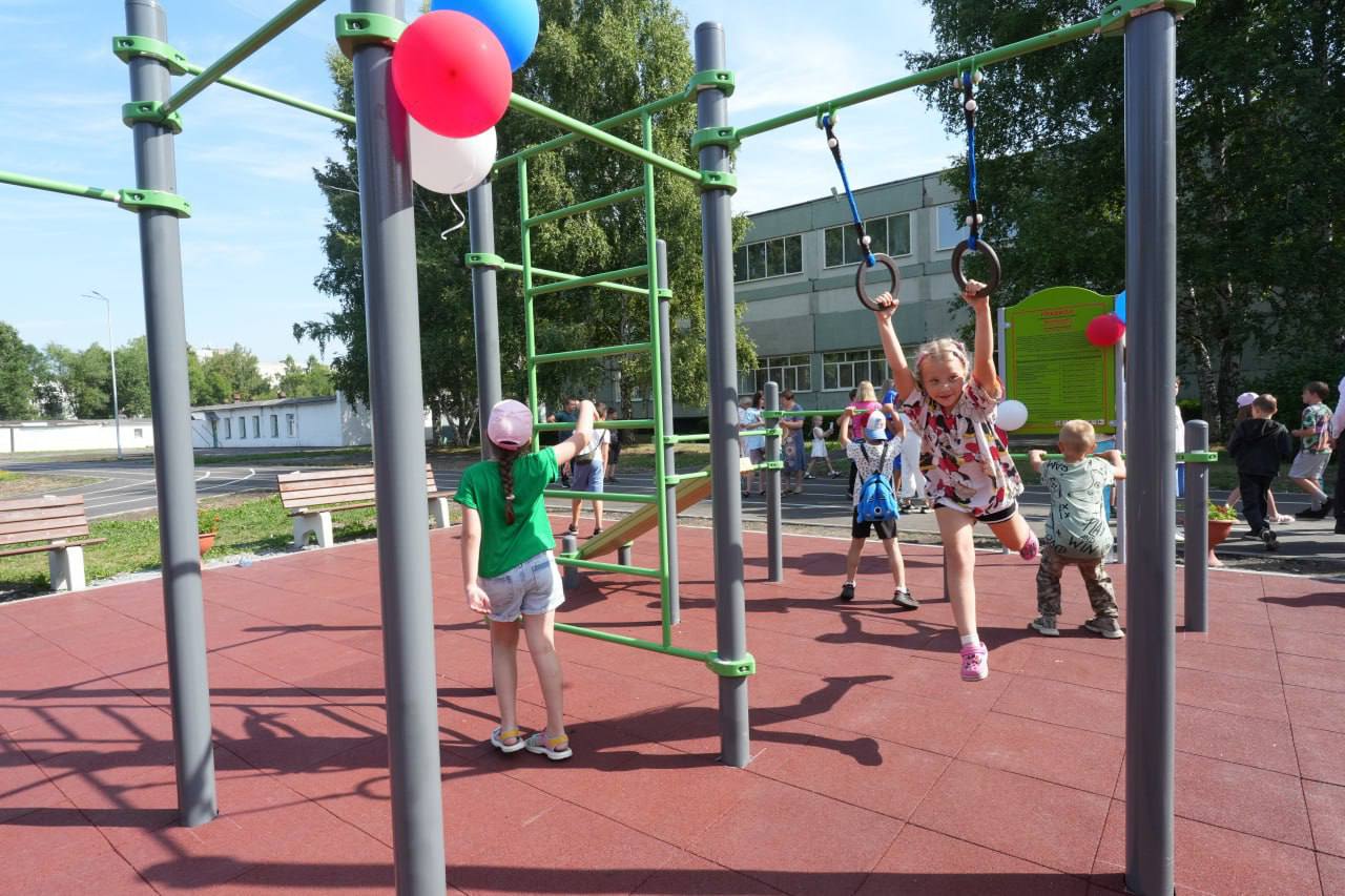 В Кемерове активисты готовят документы для участия в проекте «Твой Кузбасс — твоя инициатива» в следующем году В Кемерове активисты готовят документы для участия в проекте «Твой Кузбасс — твоя инициатива» в следующем году