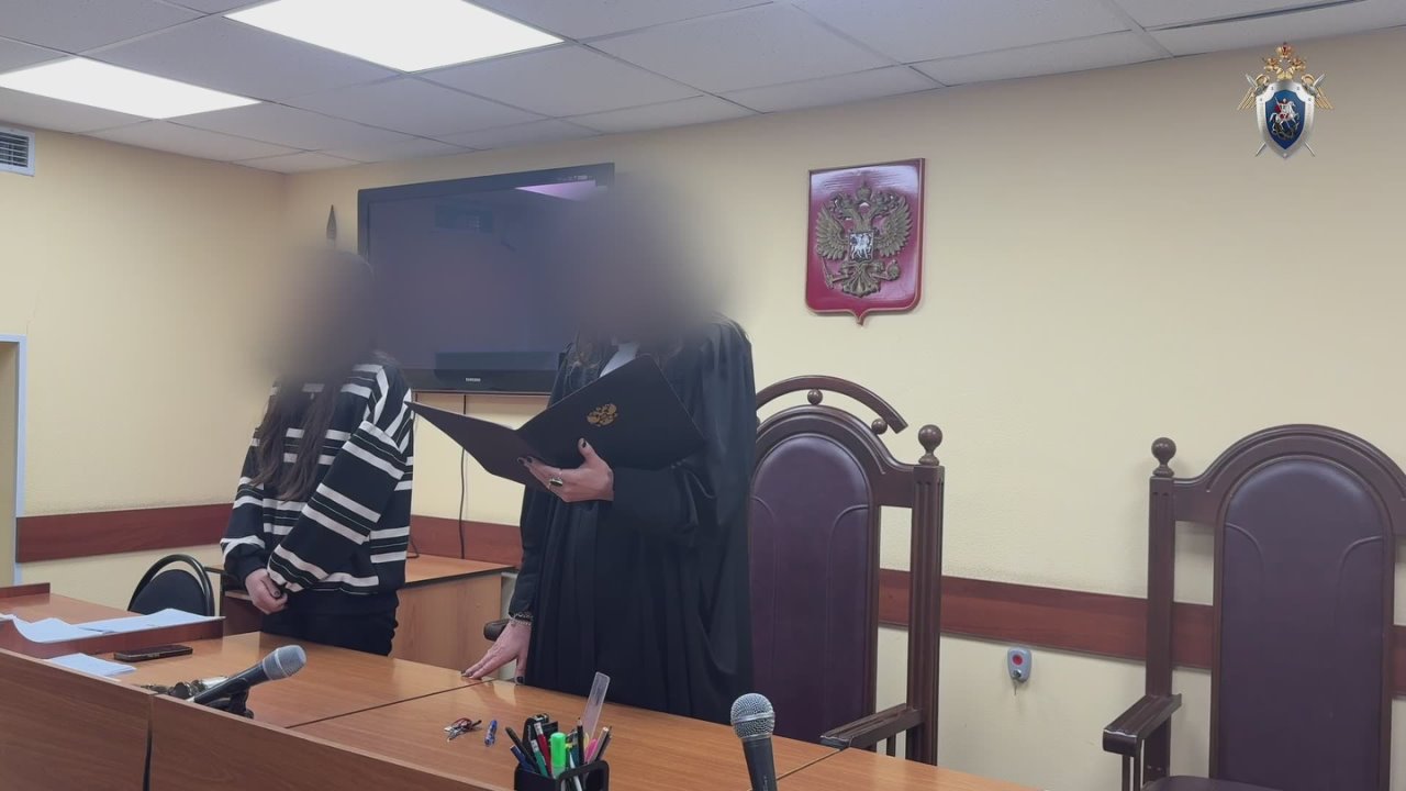 В Кемеровской области – Кузбассе бывшая сотрудница Роспотребнадзора признана виновной в получении взятки в особо крупном размере