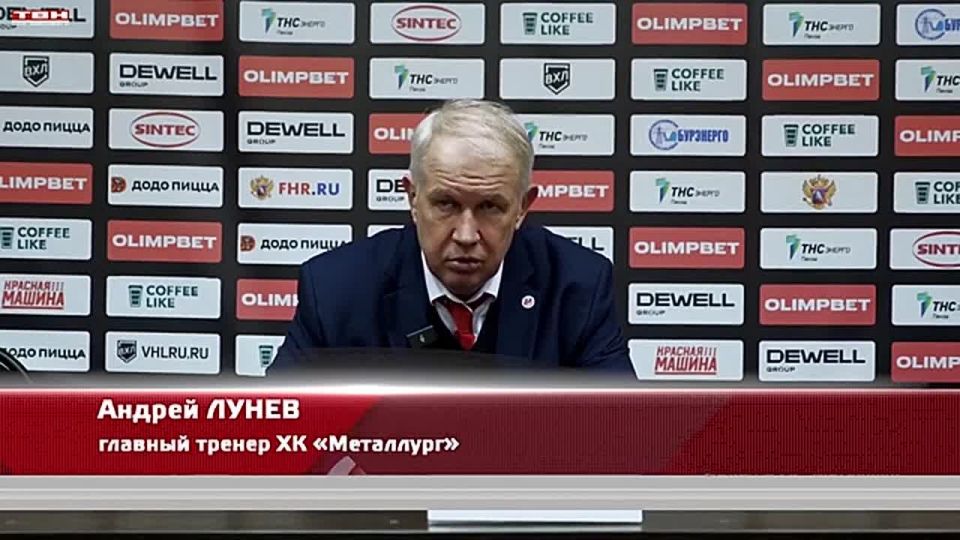 Никита Подскребалин провёл второй "сухой" матч в сезоне