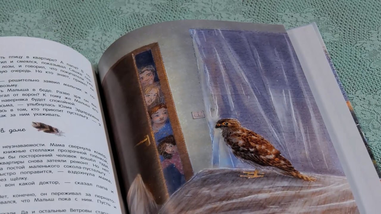 Герои программы «Всё моё» получают престижные литературные премии, изучают основы спортивного ориентирования, знают всё о джазе в Сибири: Герои программы «Всё моё» получают престижные литературные премии, изучают основы спортивного ориентирования, знают всё о джазе в Сибири: