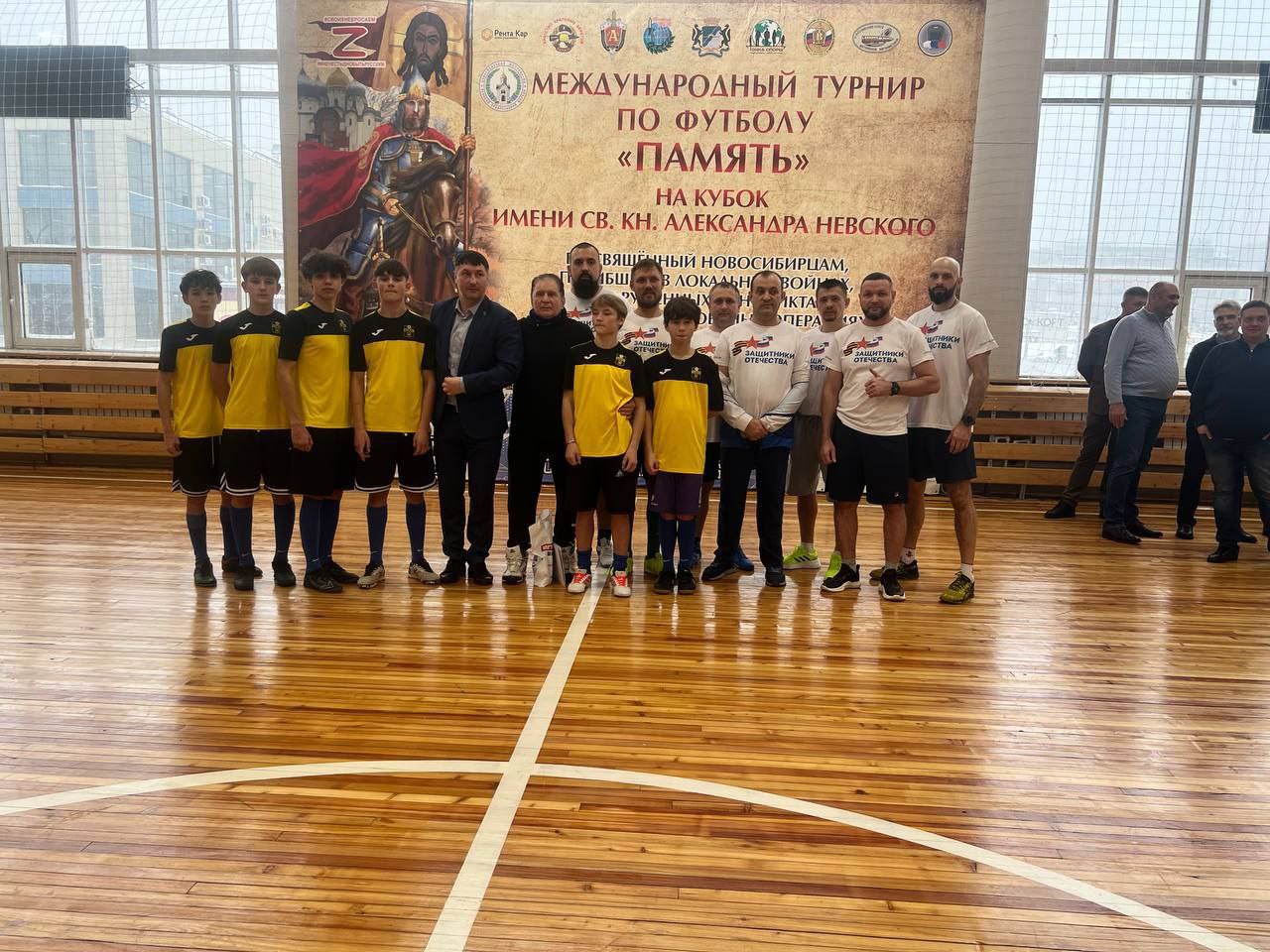 Команда "Защитники Отечества Кузбасса" забрала "серебро" международного турнира "Память" Команда "Защитники Отечества Кузбасса" забрала "серебро" международного турнира "Память"