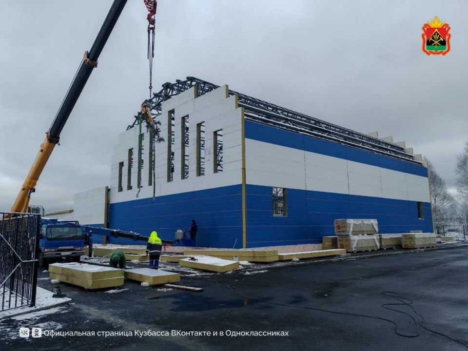 Новые спортивные объекты откроются в Кузбассе к Новому году