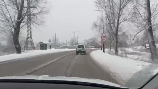 Автодорога "Новокузнецк - Мыски - Междуреченск", г. Междуреченск