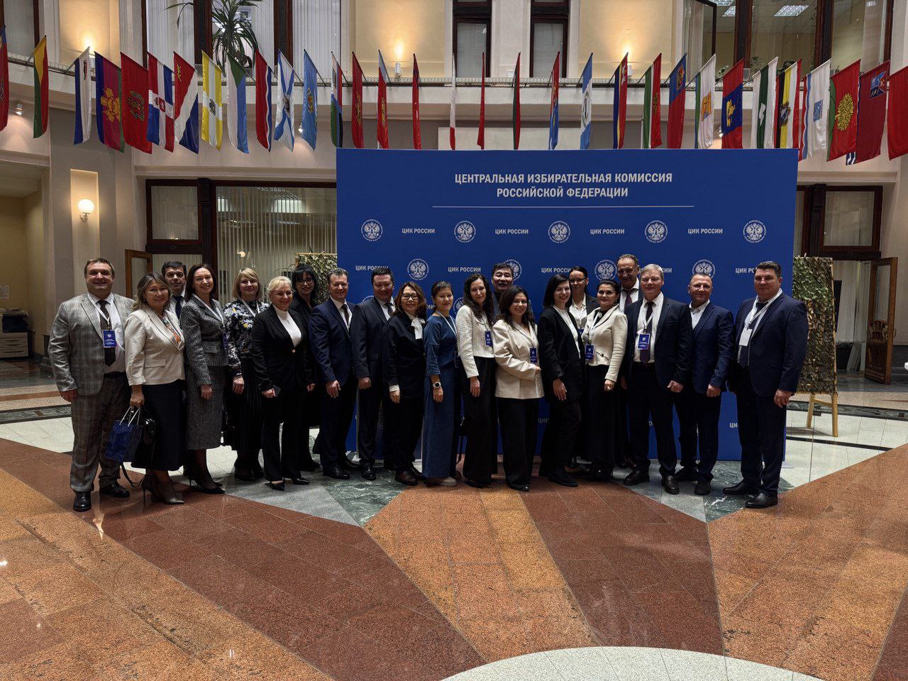 Заместитель председателя Избирательной комиссии Кузбасса принимает участие во Всероссийском совещании в Москве Заместитель председателя Избирательной комиссии Кузбасса принимает участие во Всероссийском совещании в Москве