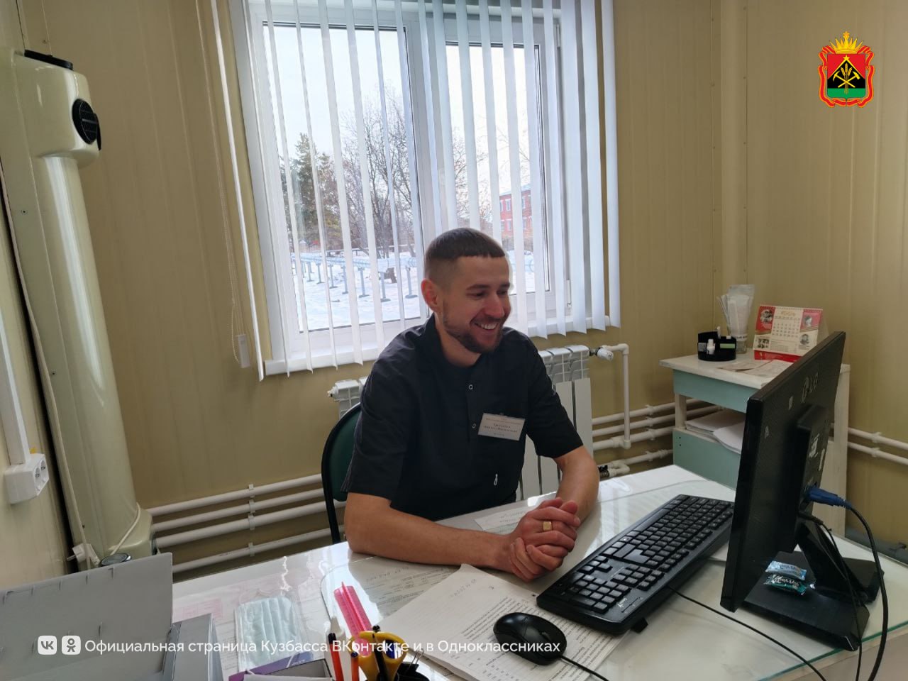 По нацпроекту «Продолжительная и активная жизнь» в Кузбассе после капремонта открылись три медучреждения По нацпроекту «Продолжительная и активная жизнь» в Кузбассе после капремонта открылись три медучреждения