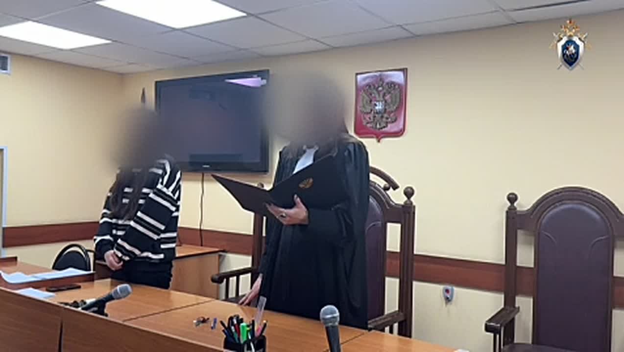 10 лет лишения свободы и 17 миллионов рублей штрафа: приговор бывшей сотруднице Роспотребнадзора