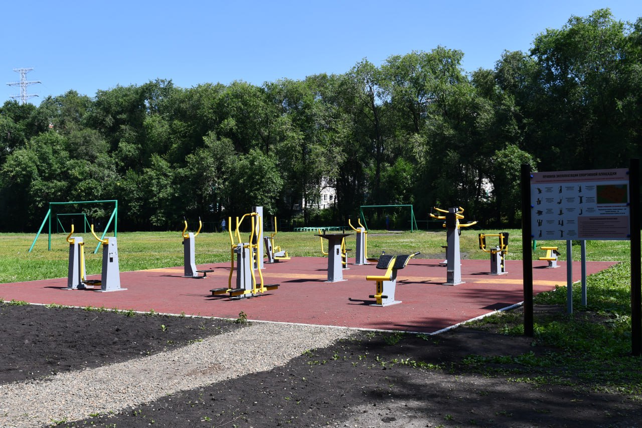 Благодаря идеям горожан в Новокузнецке появились новые спортивные и зоны отдыха Благодаря идеям горожан в Новокузнецке появились новые спортивные и зоны отдыха