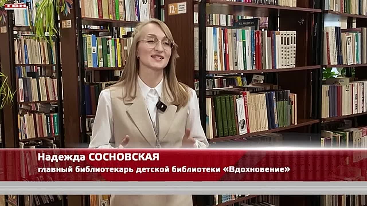 Писатель из Томска встретится с новокузнецкими читателями