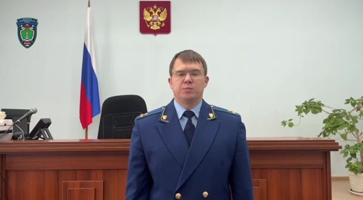 В Кемеровской области - Кузбассе вынесен обвинительный приговор по уголовному делу о присвоении более 36 млн рублей