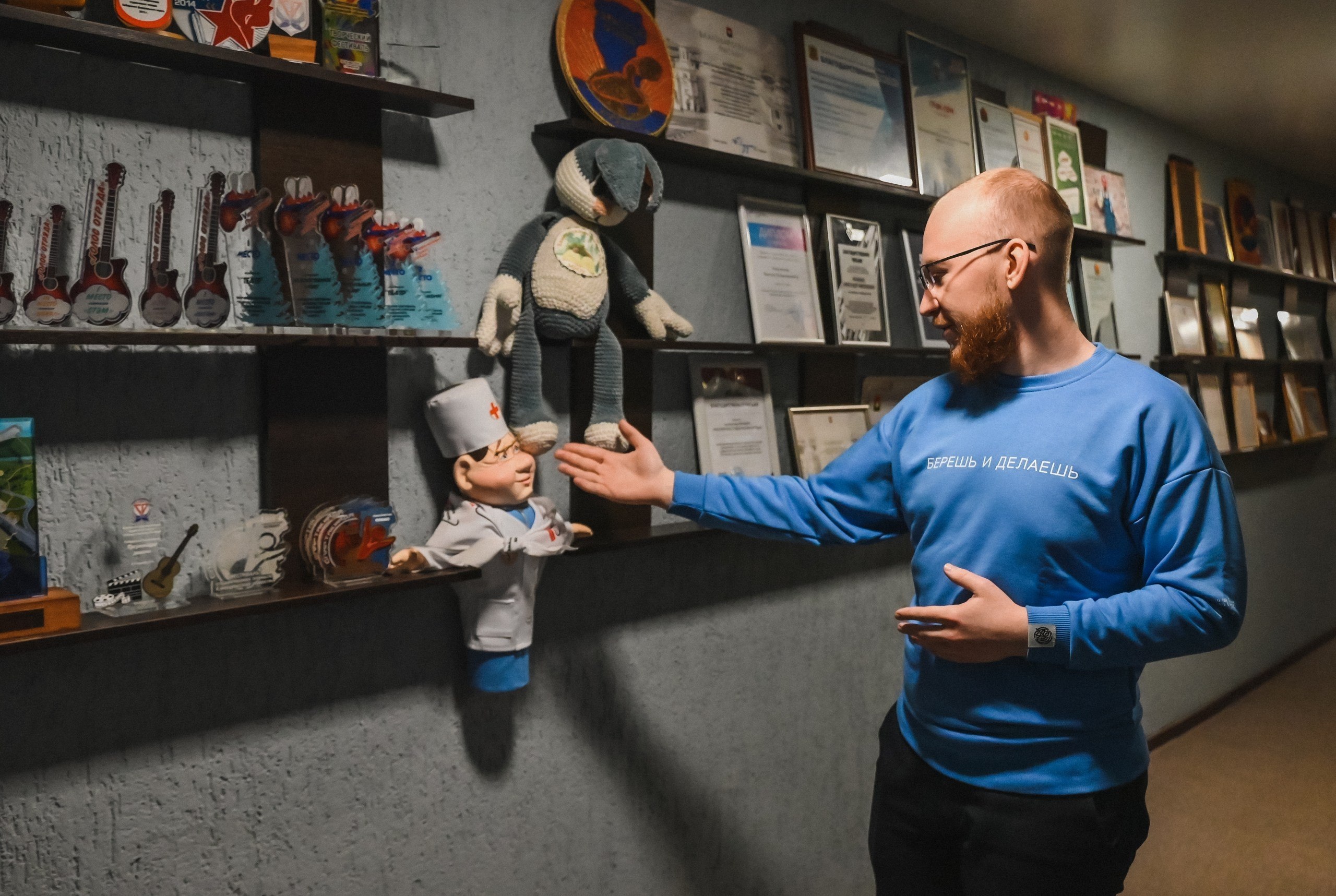 Кемеровчан призывают поддержать свой город на конкурсе «Молодёжная столица Кузбасса» Кемеровчан призывают поддержать свой город на конкурсе «Молодёжная столица Кузбасса»