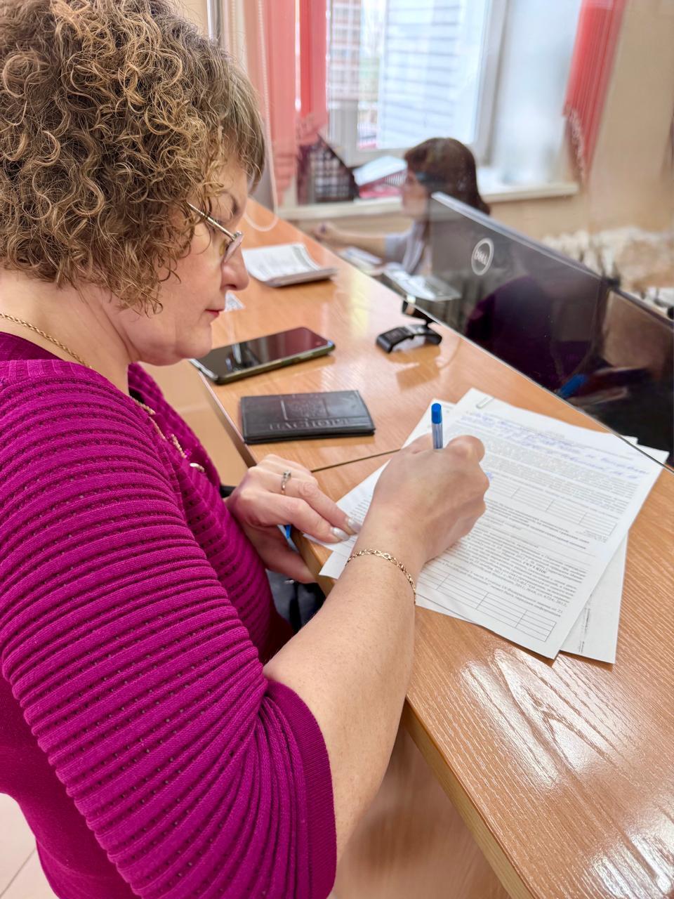 Сотрудники Избирательной комиссии Кемеровской области – Кузбасса приняли участие в акции «Кровь во имя жизни» Сотрудники Избирательной комиссии Кемеровской области – Кузбасса приняли участие в акции «Кровь во имя жизни»