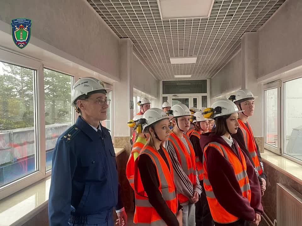 Прокурор города Белово организовал экскурсию для детей участников специальной военной операции