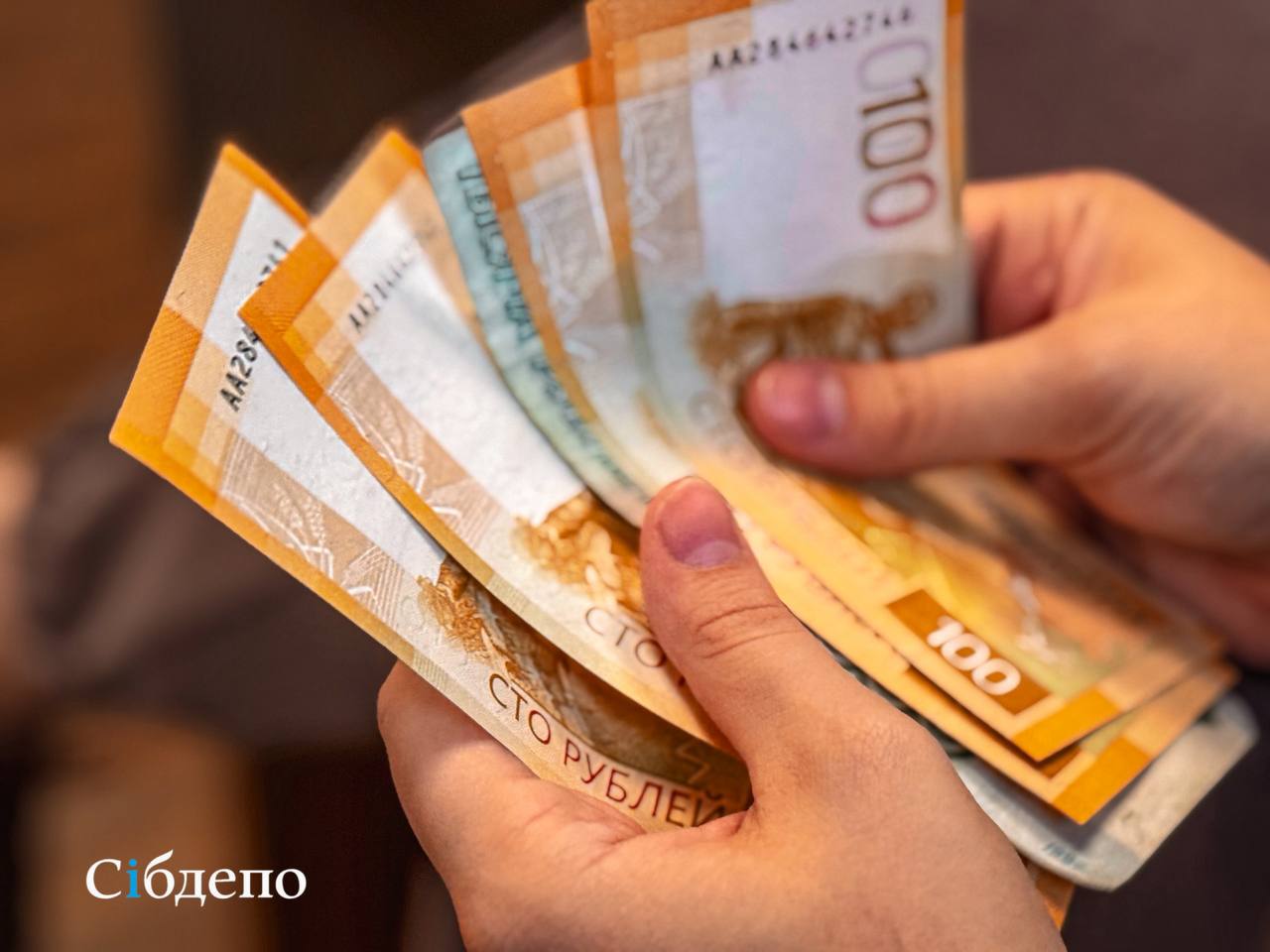 С фабрики Кузбасса "утекли" 36 миллионов кассирше на машины и путёвки