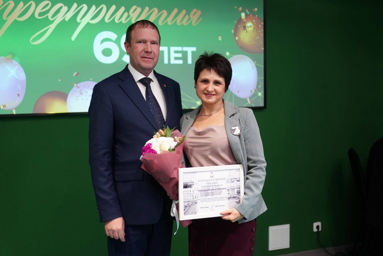 КАО "Азот" отмечает 69-летие со дня выпуска первой продукции КАО "Азот" отмечает 69-летие со дня выпуска первой продукции