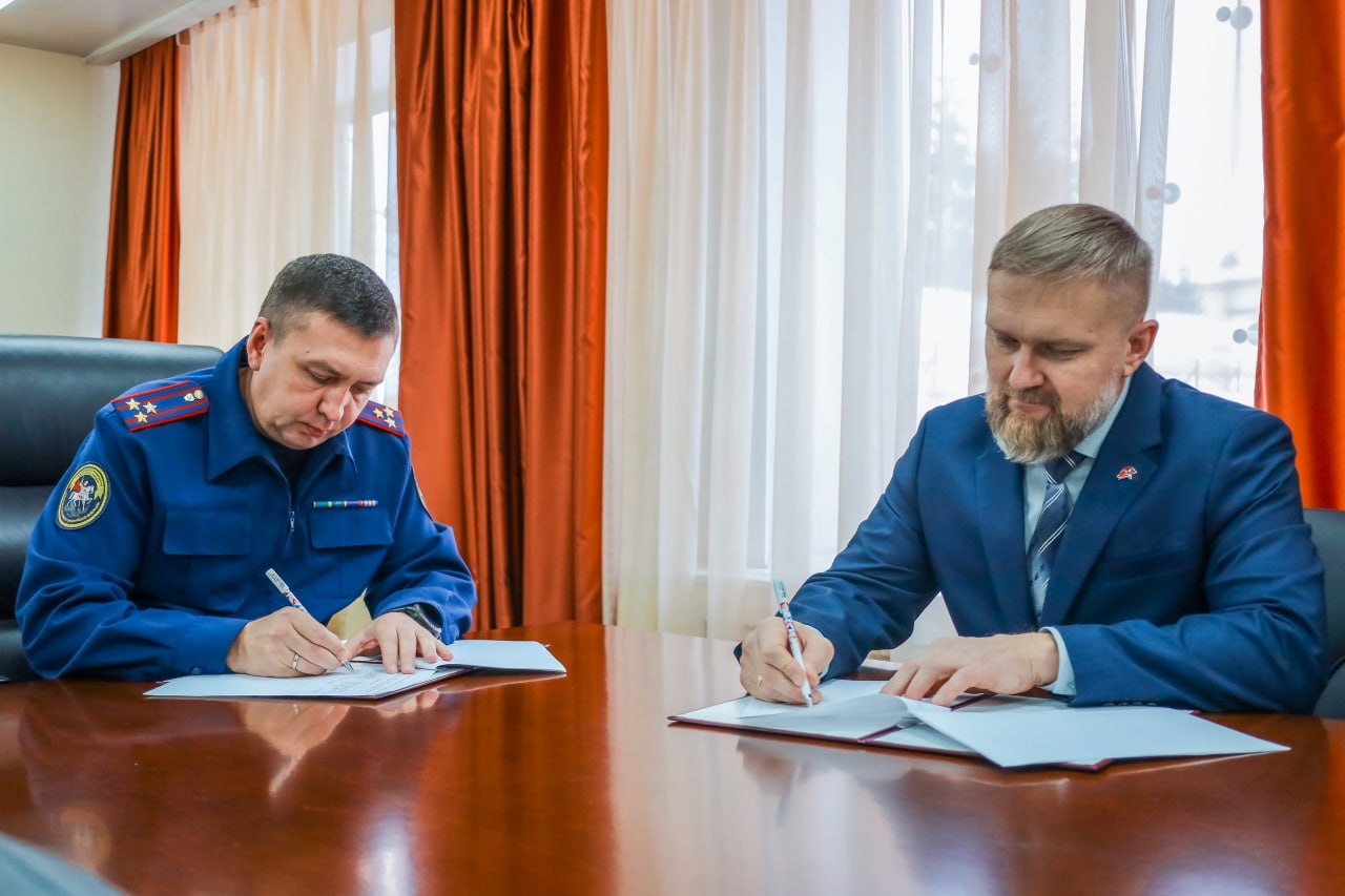 В Кузбассе заключено соглашение о сотрудничестве между следственным управлением и «ЮНАРМИЕЙ» В Кузбассе заключено соглашение о сотрудничестве между следственным управлением и «ЮНАРМИЕЙ»