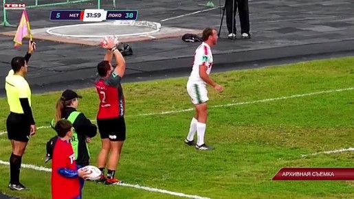 Молодые регбисты из Новокузнецка - в сборной команде на чемпионате России