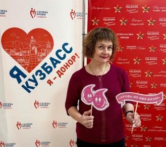 Сотрудники Избирательной комиссии Кемеровской области – Кузбасса приняли участие в акции «Кровь во имя жизни»