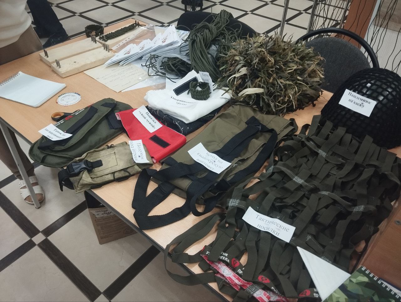 Культурный центр города Кемерово собрал гуманитарный груз весом более 200 килограммов для наших бойцов Культурный центр города Кемерово собрал гуманитарный груз весом более 200 килограммов для наших бойцов