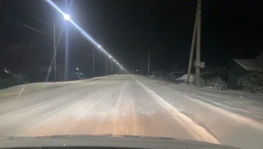  &quot; -  - &quot;, . 