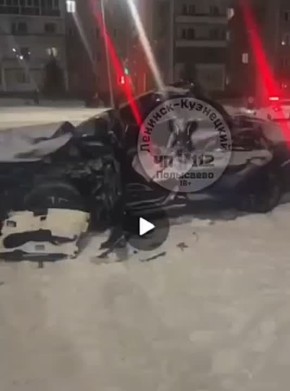 Смертельное ДТП в Ленинске-Кузнецком