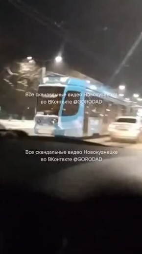 В центре Новокузнецка остановились трамваи и троллейбусы - соцсети