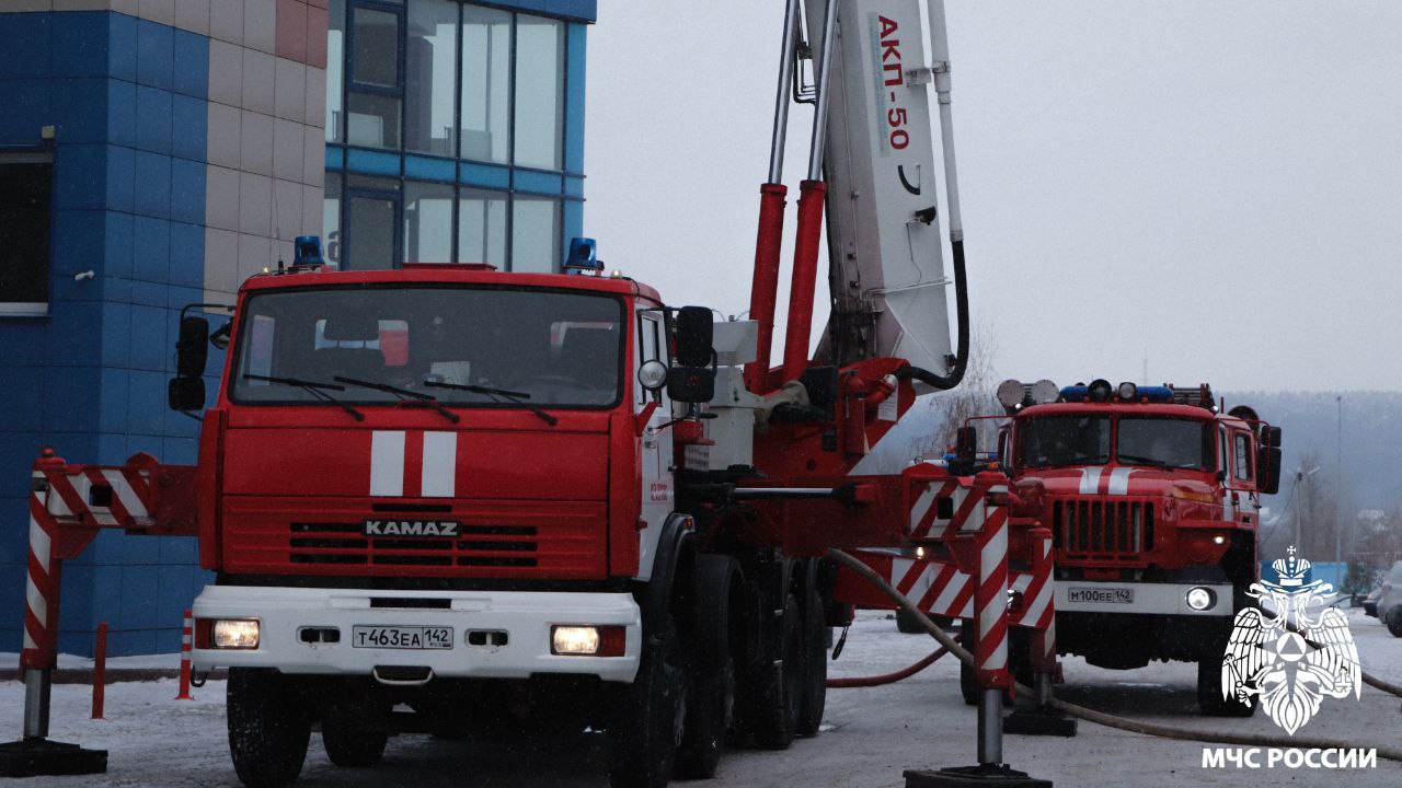 Возгорание после прилёта беспилотника тренировались устранять сотрудники МЧС Кузбасса Возгорание после прилёта беспилотника тренировались устранять сотрудники МЧС Кузбасса