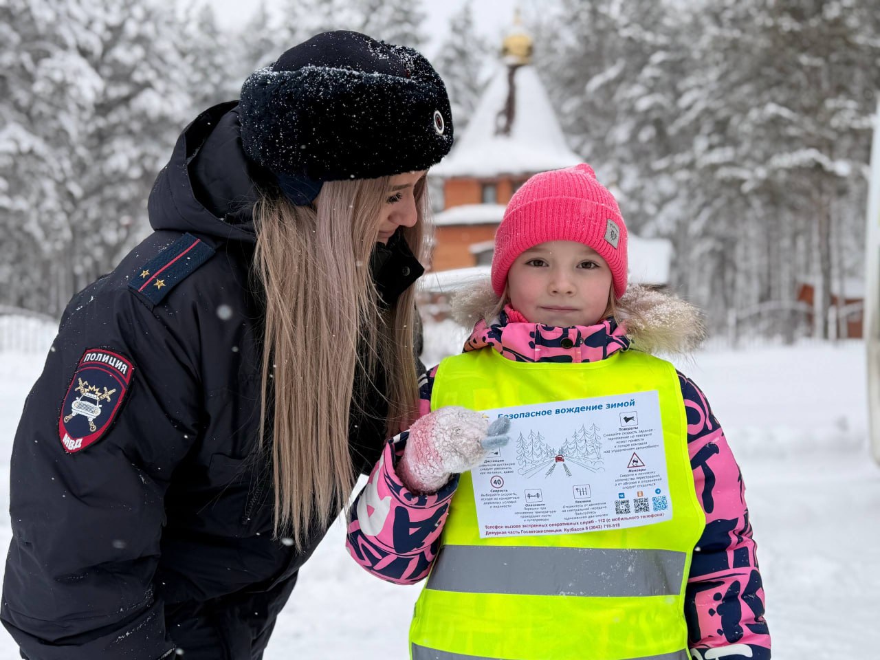 Каждое третье воскресенье ноября во всем мире чтят память жертв дорожно-транспортных происшествий Каждое третье воскресенье ноября во всем мире чтят память жертв дорожно-транспортных происшествий