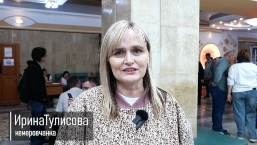 «Вернуться с Победой!»: жительница Кемерова Ирина Тулисова обратилась со словами поддержки к участникам спецоперации