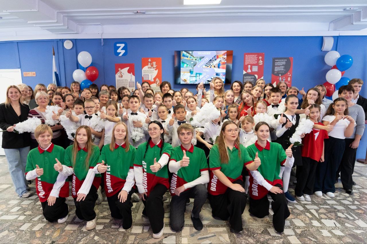 В школе №77 открылся шахматный клуб для детей с ограниченными возможностями здоровья В школе №77 открылся шахматный клуб для детей с ограниченными возможностями здоровья