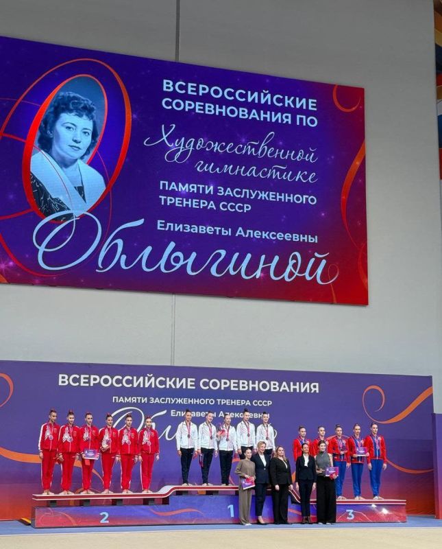 Кемеровские гимнастки завоевали бронзу на всероссийских соревнованиях