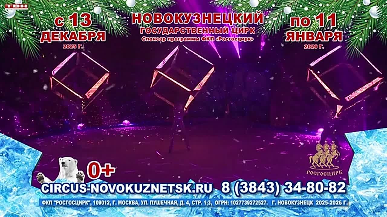 Прогноз погоды на 18.11.25:)