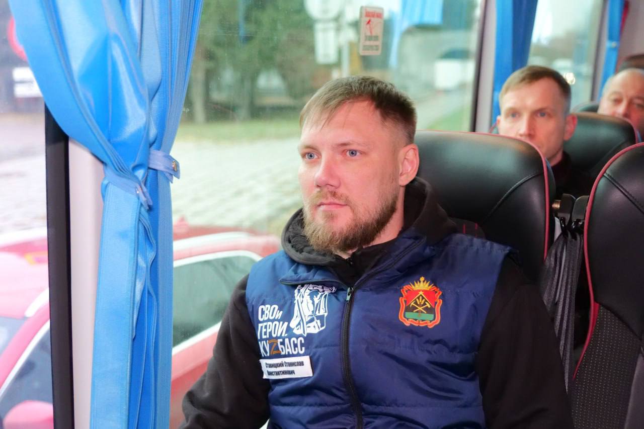 Как программа «СВОи Герои. КуZбасс» помогает участникам раскрыть потенциал: история кемеровчанина Станислава Ставицкого Как программа «СВОи Герои. КуZбасс» помогает участникам раскрыть потенциал: история кемеровчанина Станислава Ставицкого