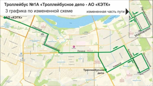 Больше жителей Ленинского района теперь смогут добраться в центр