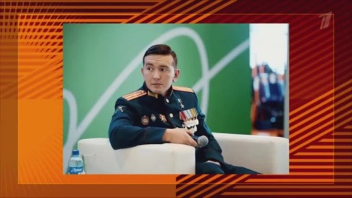 В понедельник, 17 ноября, на Первом канале — новый выпуск программы «Время героев»