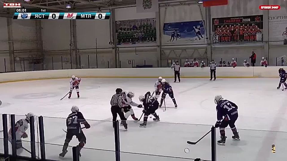 "Металлург - 2010" провёл матчи в первенстве Сибири по хоккею