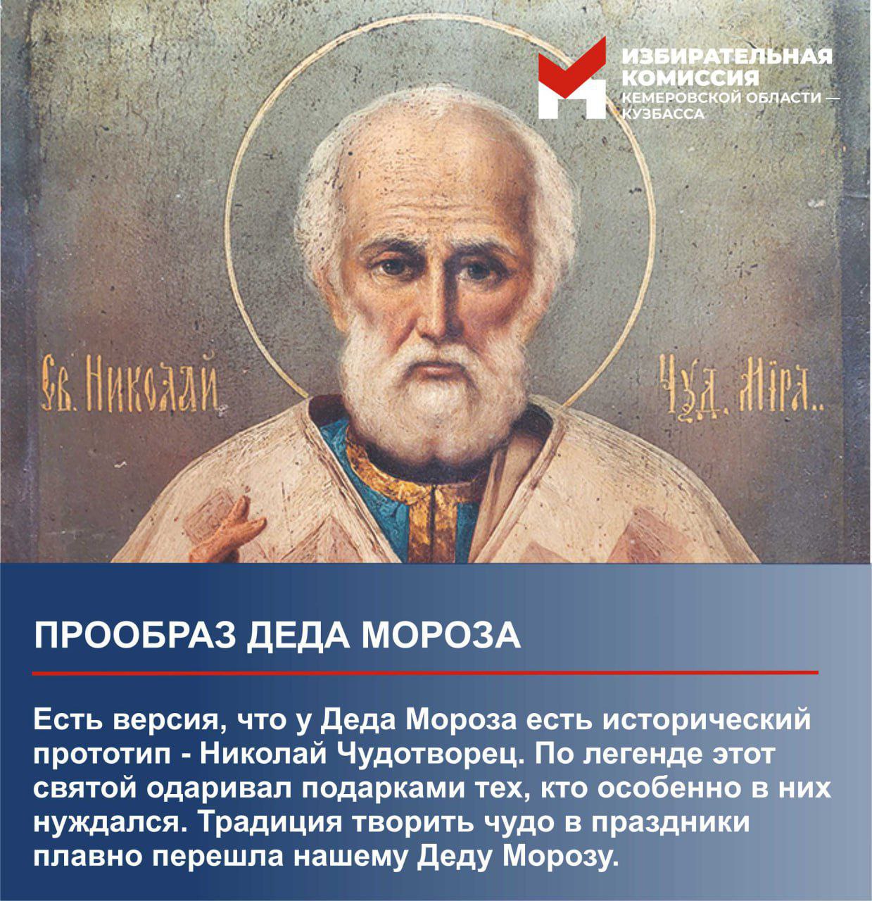 Зима потихоньку вступает в свои права Зима потихоньку вступает в свои права