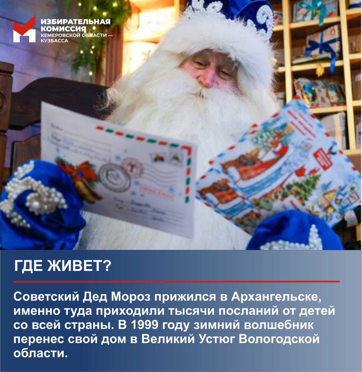 Зима потихоньку вступает в свои права Зима потихоньку вступает в свои права