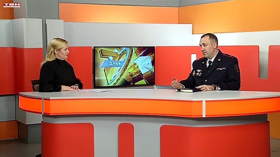 Анонс программы "Семь дней" от 17.11.25