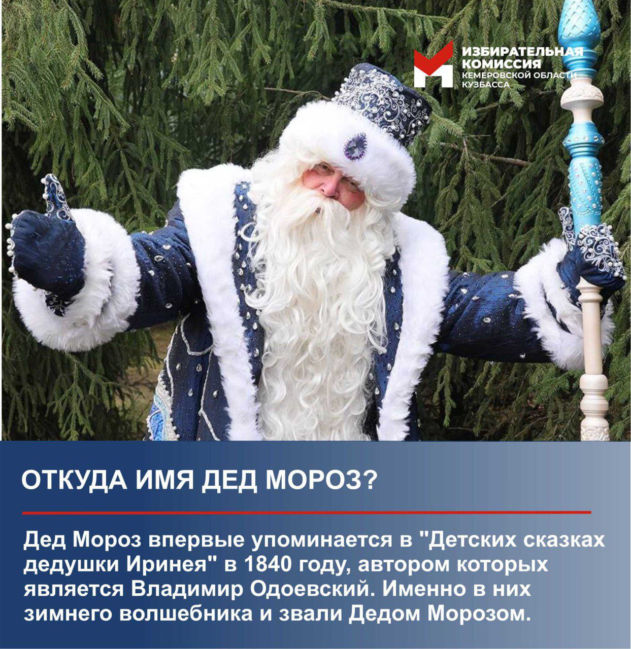 Зима потихоньку вступает в свои права Зима потихоньку вступает в свои права