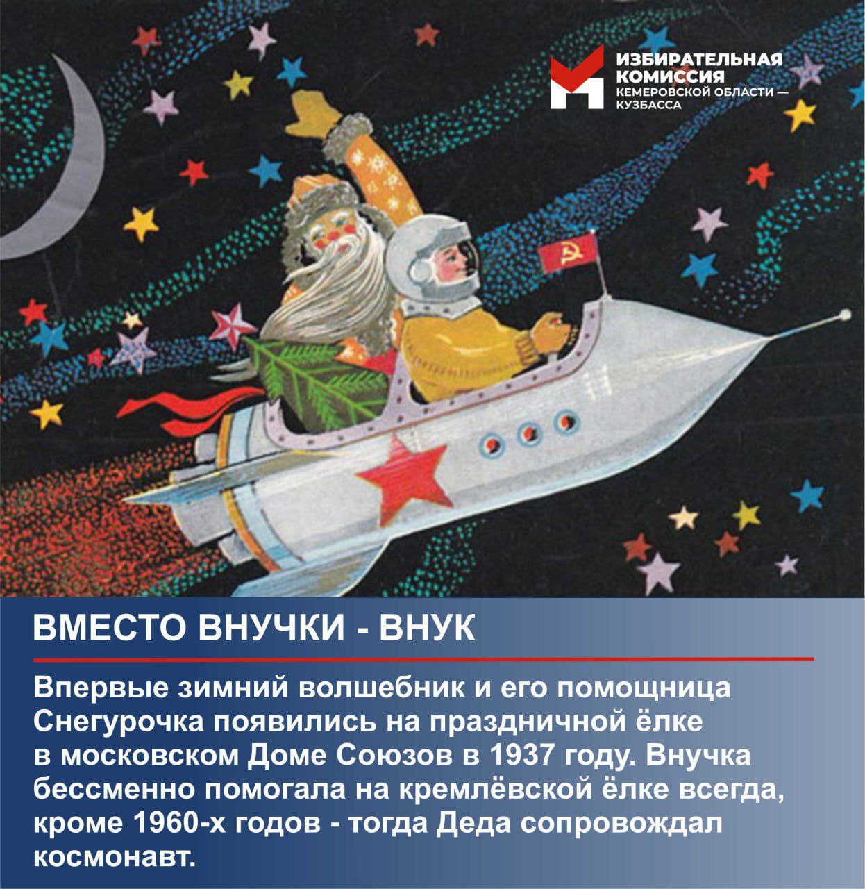 Зима потихоньку вступает в свои права Зима потихоньку вступает в свои права