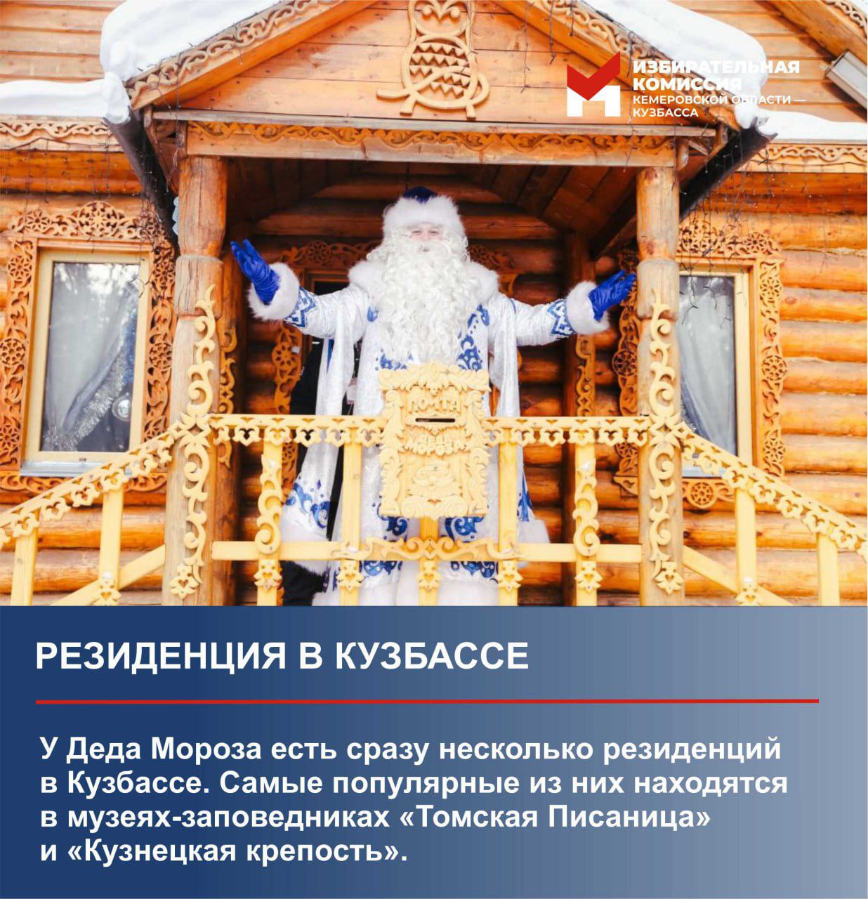 Зима потихоньку вступает в свои права Зима потихоньку вступает в свои права