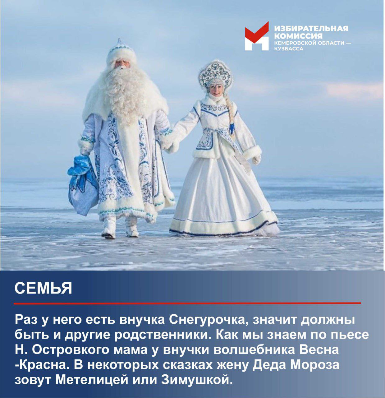 Зима потихоньку вступает в свои права Зима потихоньку вступает в свои права