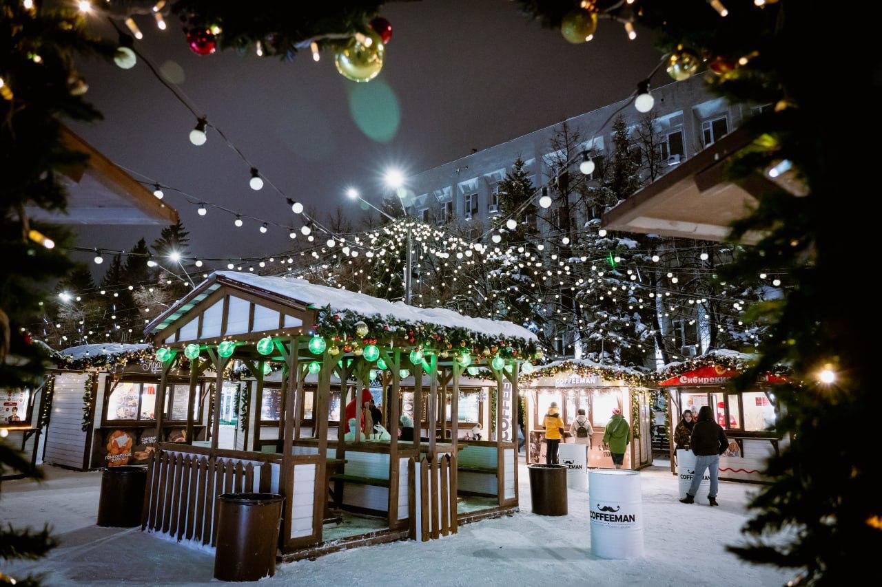 Куда пойти за новогодним настроением в Кемерове?