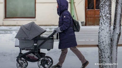 Бесплатный прокат детских колясок, кроваток и пеленальных столиков организовали для молодых семей и одиноких мам в Кузбассе, сообщил губернатор региона Илья Середюк