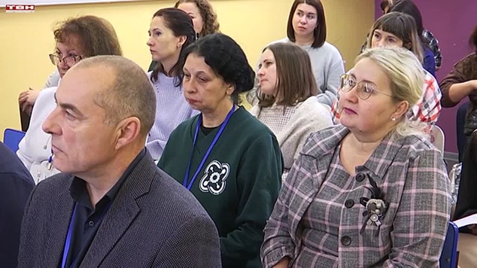 Педагоги Кузбасса осваивают ТРИЗ-технологии