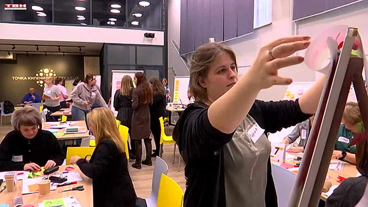 Интенсив для победителей конкурса "ЕВРАЗ: Город друзей - город идей!"